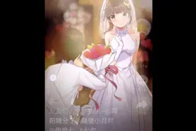 不会吧，不会吧，有人还不知道阿阳小月结婚的吗？是在抖音上哦