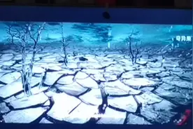 鬼来啦视频封面