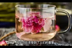 茉莉花茶的功效视频封面