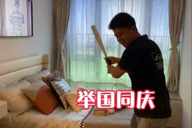 本来想学习一下棒球是怎么打的，这下好了，手机屏也打爆了视频封面
