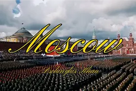 乌拉！俄乌战争带火经典神曲《Moscow》