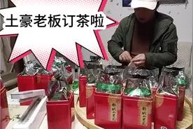 土豪老板一口气订了30多斤小兰花，舒城小兰花真的这么畅销吗