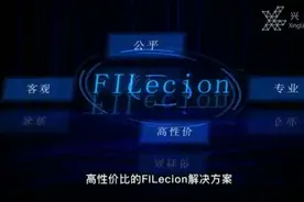 分布式存储已经是趋势视频封面