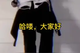 推荐好听的一字网名(男生版)视频封面