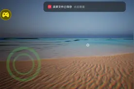 1235视频封面