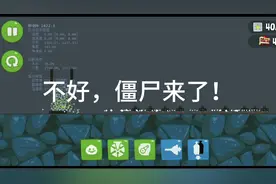 猪猪比赛2；生化危机大逃亡视频封面