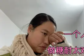 燕子自己一个人产检做糖耐，喝糖水齁到吐，4管血抽得头晕，难受视频封面