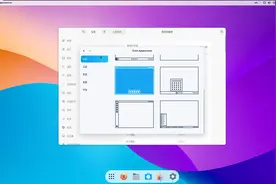 Windows 和 Mac 结合体，还可以安装exe软件视频封面