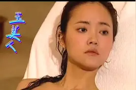 美女回国原为玉美人，杀仇人施美色，引老板上勾…，影视:玉美人视频封面