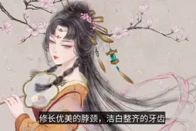 四首古诗，李白肉麻，杜甫浪漫，你喜欢哪首？视频封面