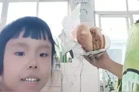 你再说吧！视频封面