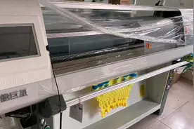帮客户转让三台华能巨星横机视频封面