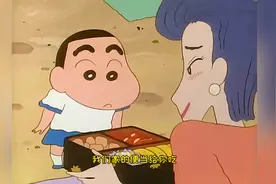 我是没想到，小新连蚂蚁都不放过啊视频封面