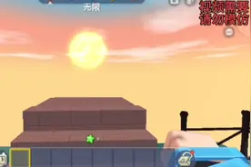 我很伤心😭😭视频封面