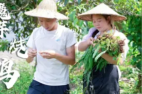 30岁的双儿居然还有个12岁的儿子，今天给儿子做了一个魔芋烧鸭视频封面
