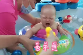 农村来的孩子没游过泳，竟然被吓成这个样视频封面