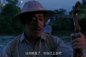 《夏日福星》，粤语原声片段视频封面