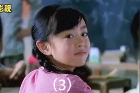 三｜像极了现实生活牟其中的原形视频封面