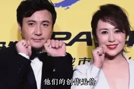 “沈马CP”相知相惜16年，沈腾曾说马丽永远是他的“底牌”视频封面