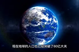 #森蒂纳尔人#6万年的原始部落#石器时代视频封面