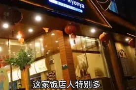 和天津高端女士两次约会视频封面
