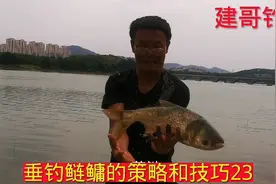 周末闷热天气，野河钓鲢鳙，掌握好这几点最多10分钟鲢鳙排队来