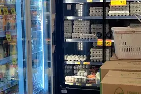 看看澳洲悉尼，唐人街上中国超市的物价。视频封面