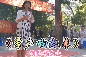 大连中山公园好声音美女歌手演唱《掌声响起来》，歌声悦耳动听视频封面
