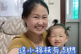 蚊子太有毒了，还会咬出眼袋疙瘩，大家都期待冬天的到来吗？视频封面