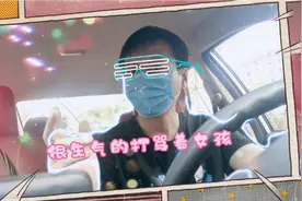 粗心的妈妈打麻将，害了自己的女儿，悔不当初视频封面