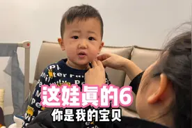 2岁萌娃口齿伶俐，不仅爱唱歌，撒娇卖萌也有一手，被他萌化了