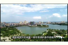 湖北省最魅力的县级城市之一宜城市！