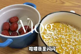 西安27岁打工女孩每个月工资10000+房费2400生活2000剩下都存卡上视频封面