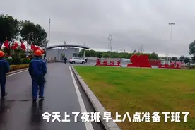 湖北这座城市一夜之间到了寒冬，温度直线下降十几度，冷的太突然视频封面