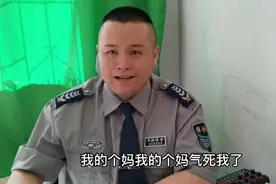 海波揭秘北京保安招聘骗局，十来年的骗局居然还有老铁上当受骗视频封面