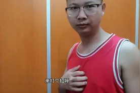 嫁一个海南人是什么样的体验呢视频封面