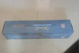 国产最强音色王电吹管，盛世八音S2，开箱视频，音质很棒视频封面