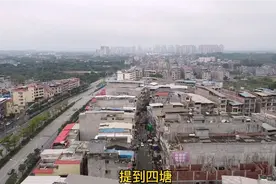 南宁三塘镇四塘社区，南宁四塘南宁四大副中心之一视频封面
