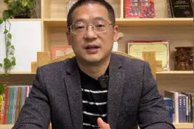 厦门一中师资力量视频封面