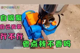 农村小伙自己动手安自来水 ，免费的山泉井水 到家不香吗 ？省钱