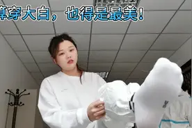 情况紧急，当最美志愿者，连续工作12小时，觉得很光荣视频封面