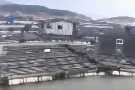 受台风 圆规 影响广东多地今天停课 汕尾 饶平汕头 海丰 黄色预警视频封面