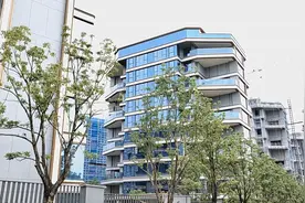 重庆土拍最贵地块为何会在这里？视频封面