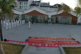 《杨氏太极拳秘传（老六路）入门》，揉手可以参加竞赛活动。视频封面