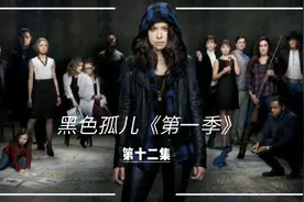 如果在生活中出现很多和你长得一模一样的人，将会是一种什么感受视频封面