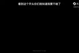 黑头第一阶段视频封面