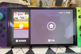 switch大气层双系统虚拟系统切换正版系统的两种方法视频封面