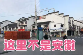 江苏泰州最北的县城，没想到市容和扬州很像，百强县果然名不虚传