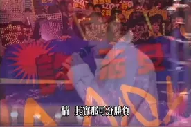 许志安 女人之苦 2002年十大劲歌金曲视频封面