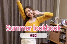 夏天就把腰露出来！| Summer Lookbook | 日常休闲篇视频封面